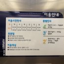 신석도서관 정보나눔터 이미지