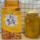 백두대간벌꿀 이미지