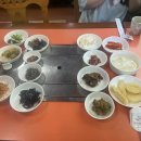 유성찜갈비 이미지