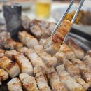 솥뚜껑삼겹살 - 서구 월산로151번길 20 | 솥뚜껑삼겹살