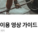 무브컴