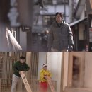 미인탕 이미지