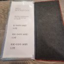 의정부마사지맛집 산후마사지 웰바디앤풋 내돈내산 솔직후기 리얼후기 찐후기