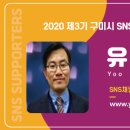산동목재 이미지