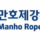 만호기업 - 2616 | 만호기업