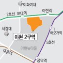 법무법인인본 이미지