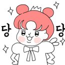 더나은족발 이미지