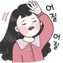 라움 오 이미지