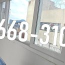 감만현대1차아파트 이미지