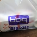 비비큐대구7호 | BBQ 레몬보이는 황금올리브와 잘어울릴지 알아보자!