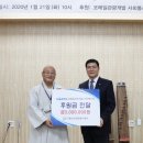 신내개발 이미지