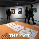 도화아트 이미지