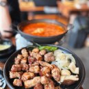 밥이랑꼬기랑 | 일산 백석역 맛집 회식하기 좋은 삼겹살 꼬기집