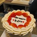 허밍베이크