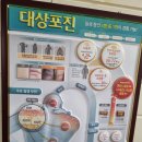 가남의원 네이버블로그