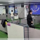 하늘스포츠 - 서귀포시 동홍로90번길 2 | 하늘스포츠