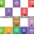 AWESOME PT 네이버블로그