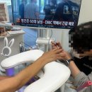 [내돈내산] 삼가동 네일샵 모노네일 후기