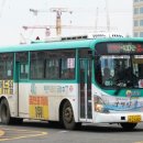남양슈퍼 네이버블로그