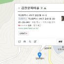 감천2동-10 이미지