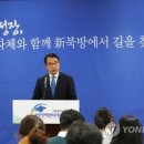 통일주유소 이미지