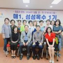 매탄1동주만센터 이미지