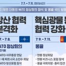 케이뷰티몽골이야