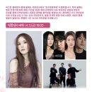 운정호수 수변카페 인근 | 2026 석촌호수 벚꽃축제 기본정보 출연진 라인업 맛집 교통 주차정보 꿀팁 서울 봄나들이