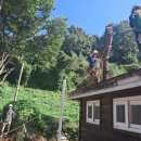 원곡면 게이트볼장 이미지