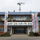 상옥4리여성경로당 | [금산진악신문] 어르신 한글교실 개강