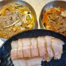 곤이국수