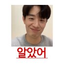 종로-신영-종로-영-117 | 학교안가는학생은뭐라고부르시는지아십니까?