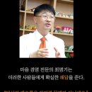 최명기정신건강의학과의원