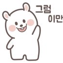 노퐁뷰티 이미지