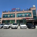 성서병원장례식당 | 대구 성서 계대 동산병원 맛집 숯불고등어 성서다사점 모듬구이정식 고등어,갈치,삼겹살 후기 단체룸