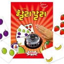 리매쓰학원