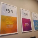 광주메디텍 | [정보글] 라식? 라섹? 요즘은 스마일라식이 대세🙂✨️
