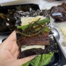 정아네족발 | 포항구룡포과메기맛집 정아네과메기 택배 후기