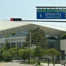 인천뮤직프라자 | 인천 파라다이스시티 아트파라디소 100% 즐기기(수영장, 라이브바 루빅) 후기