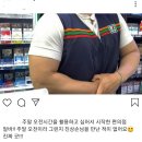 cs편의점 이미지