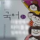 범골로54번길 이미지