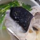 감포은정복어횟집 이미지