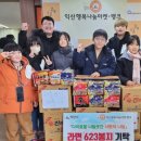 힘쎈어울림태권스쿨 이미지