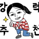 성진문구 이미지