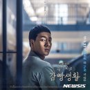 새생활슈퍼 이미지