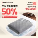 앙코르 이미지