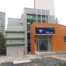 이동파출소 이미지