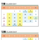 저스트토익어학원 이미지