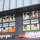 즐거운세종태권도장 이미지