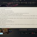 주식회사 버스터 이미지